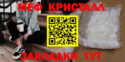 дмт Кумертау