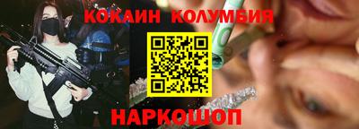 дмт Кумертау