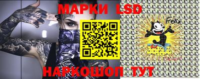 кокаин премиум Краснодар