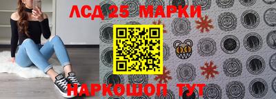 метадон Краснокаменск