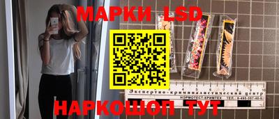 дмт Кумертау
