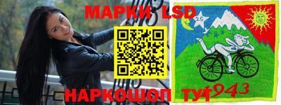 трава Кунгур