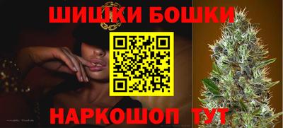 кокаин премиум Краснодар