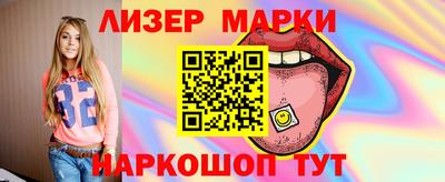 трава Кунгур