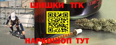 трава Кунгур