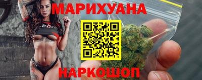 метадон Краснокаменск