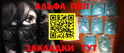 дмт Кумертау
