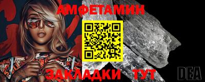 дмт Кумертау