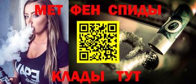 кокаин премиум Краснодар
