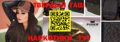 метадон Краснокаменск