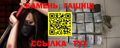 каннабис Кулебаки