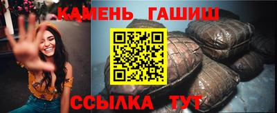 дмт Кумертау